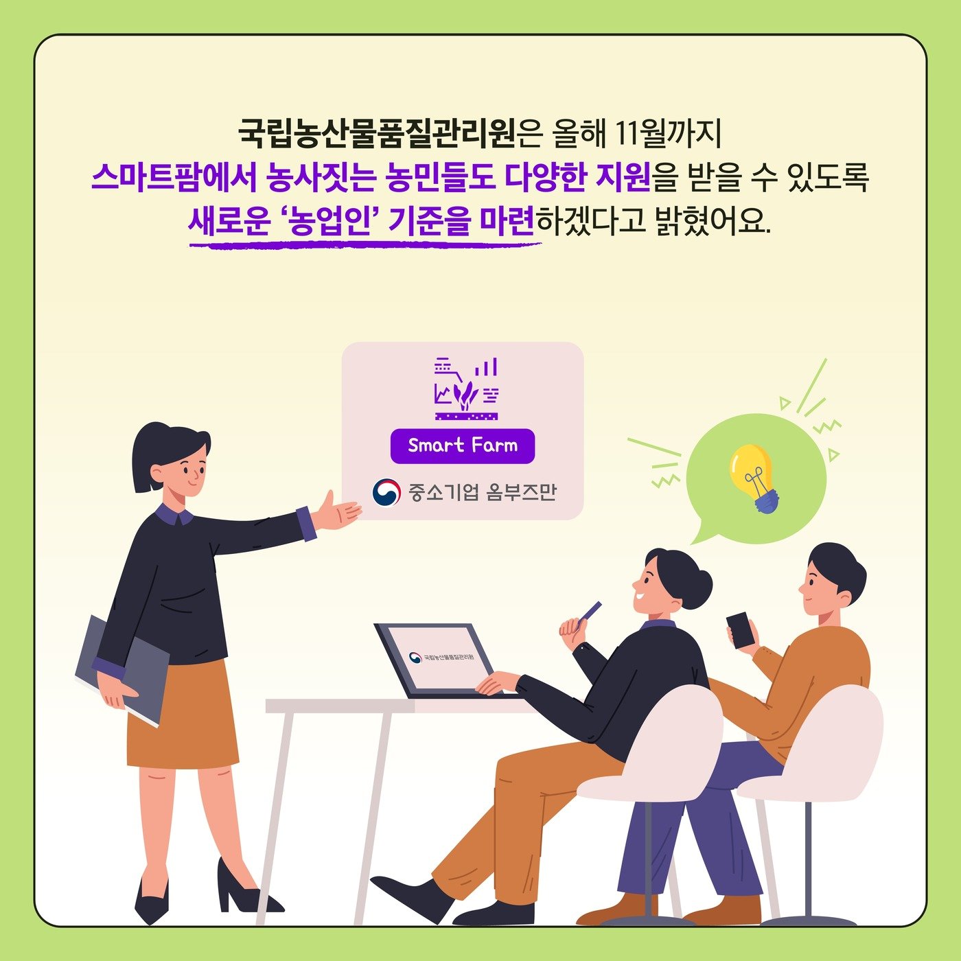 본문 이미지 -  