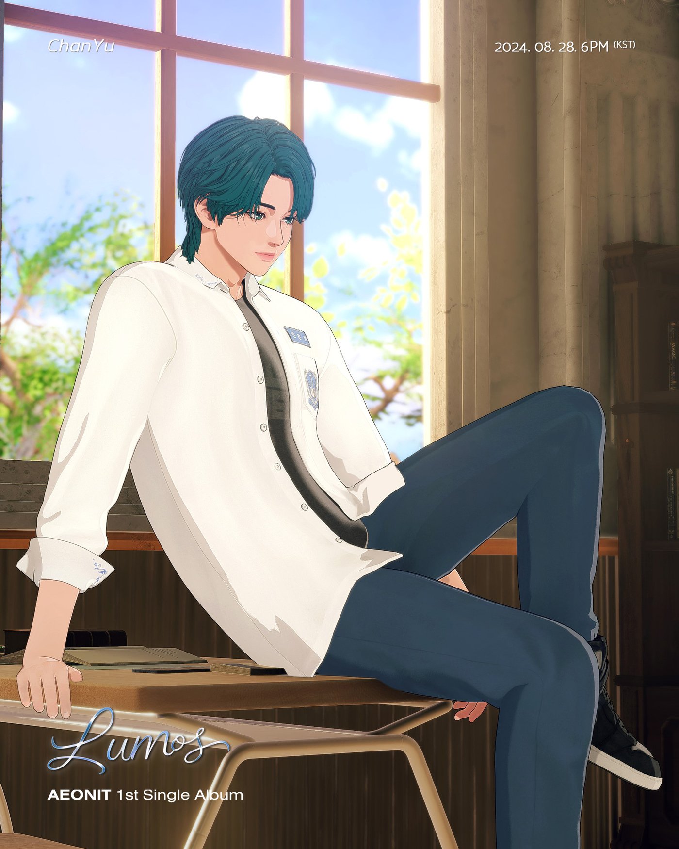 본문 이미지 - 이오닛 찬유/온마인드 제공