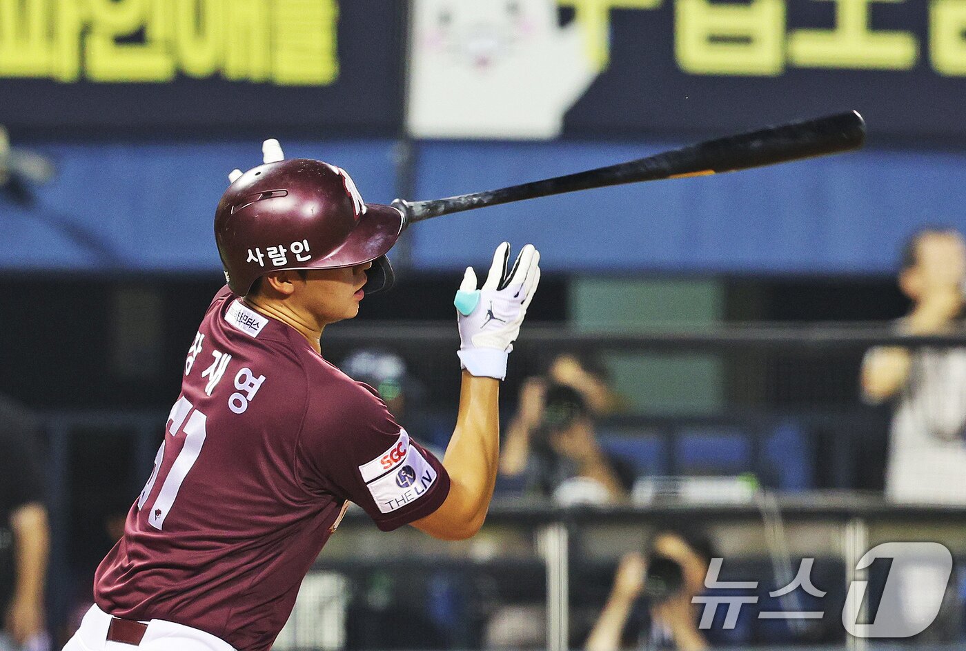 본문 이미지 - 키움 히어로즈 장재영. /뉴스1 DB ⓒ News1 장수영 기자