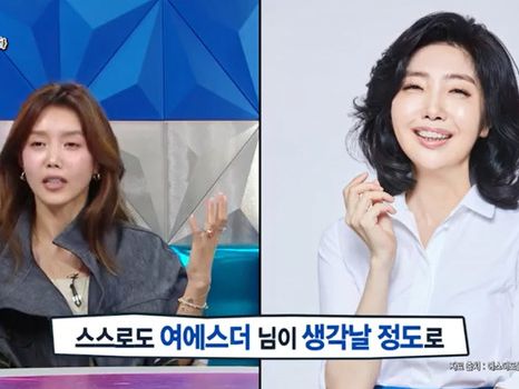 채정안 "건강염려증, 영양제에 빠진 이유"…하루 먹는 양은