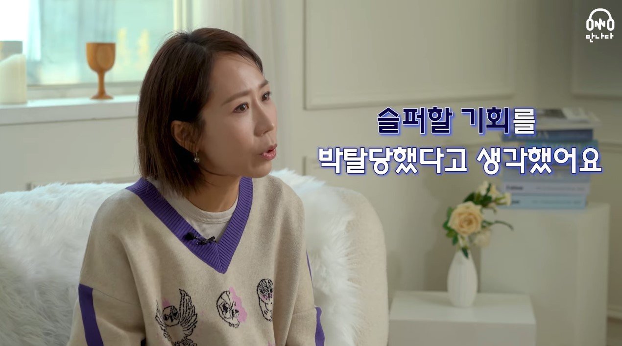 본문 이미지 - ('들어볼까')