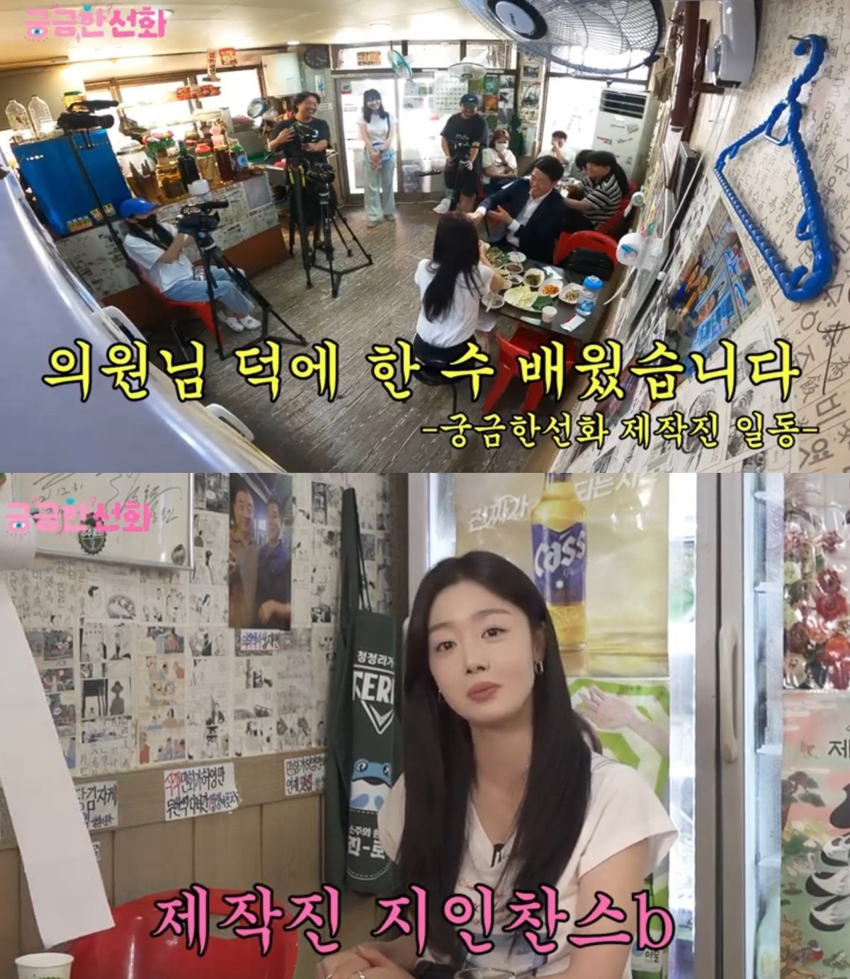 본문 이미지 - &#40;온라인 커뮤니티&#41;