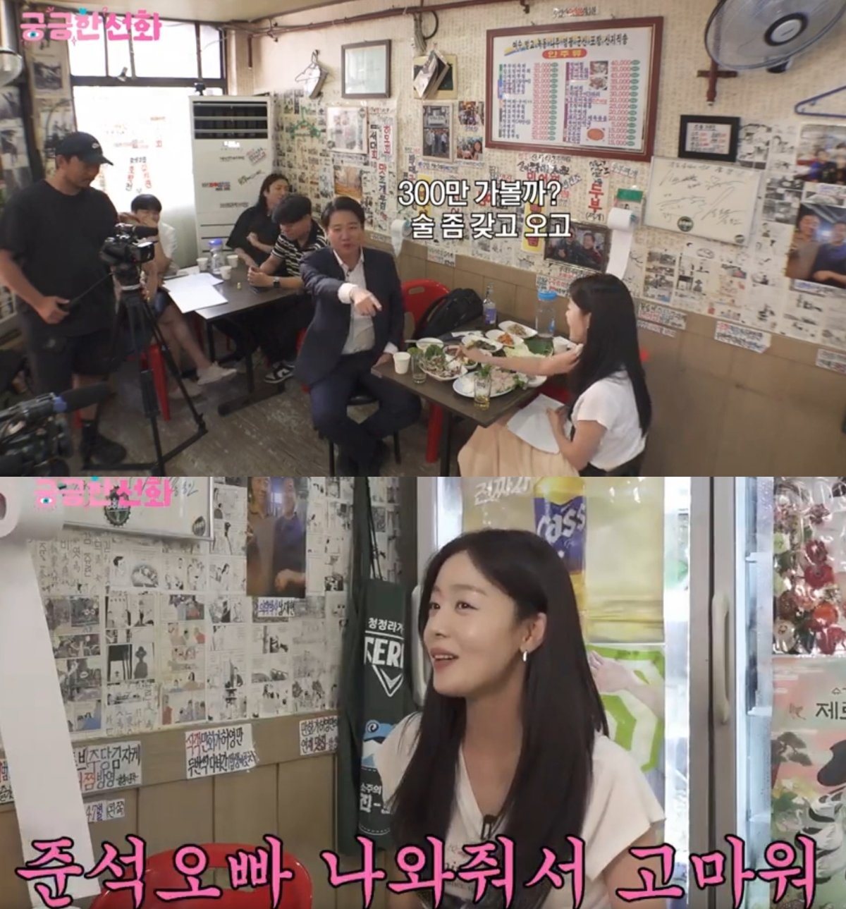 본문 이미지 - &#40;온라인 커뮤니티&#41;