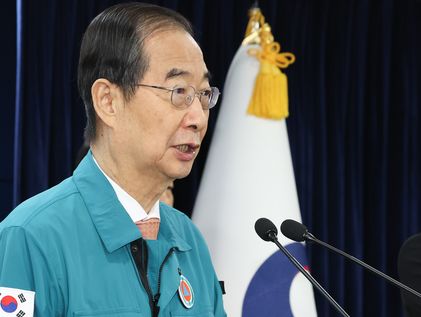 한 총리 "의료개혁, 심지 굳게 실행…모두가 미뤄 큰 비용"