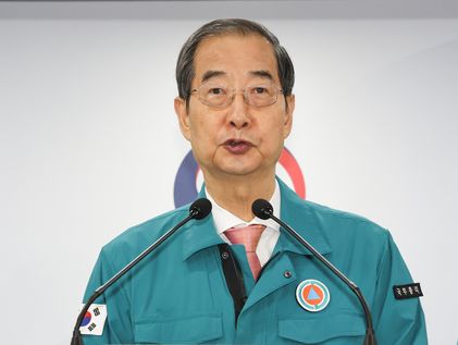 박지원 "좋던 한덕수가 나쁜 한덕수로 변한 건 尹 탓…싸우라고 몰아치니"