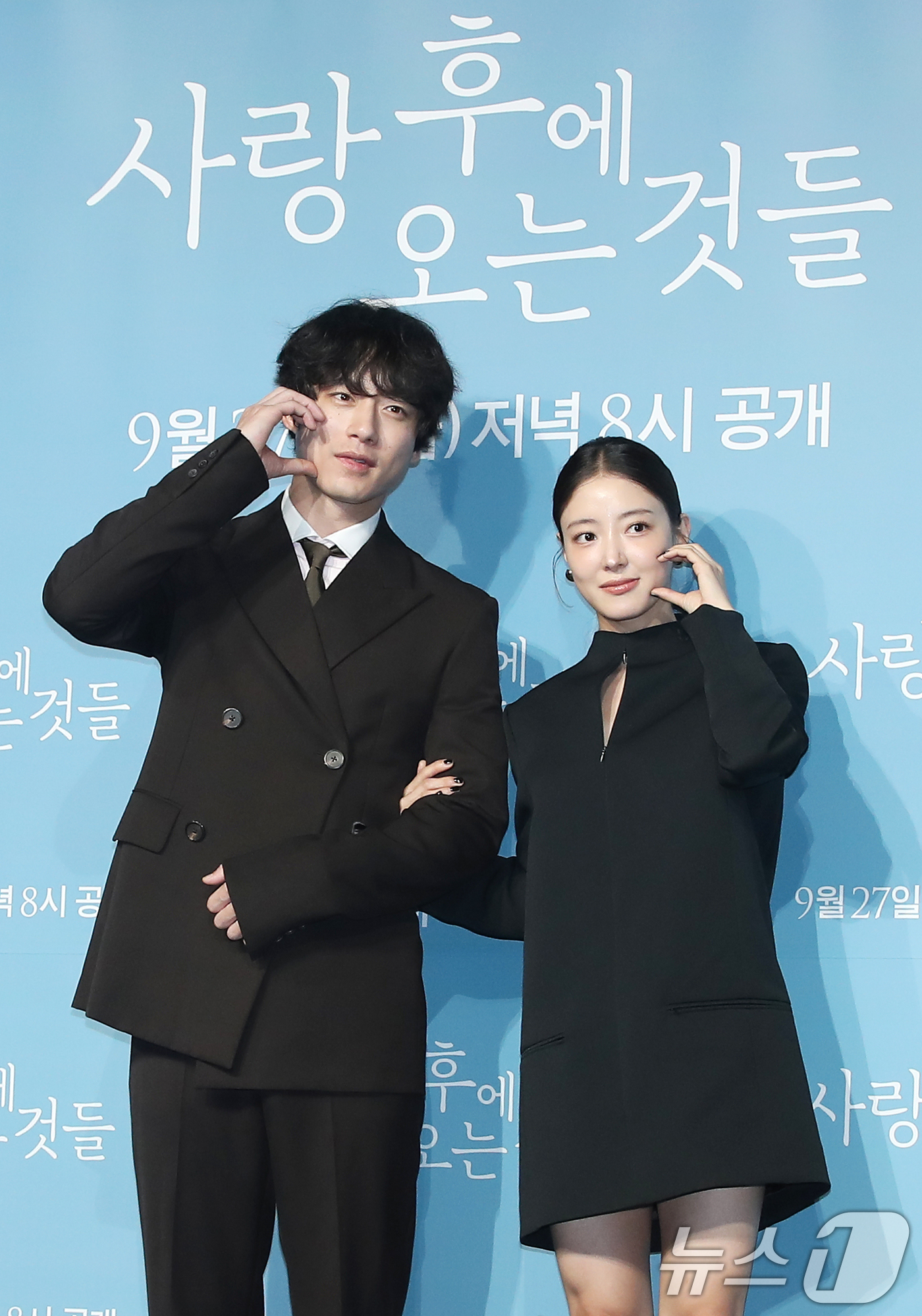 (서울=뉴스1) 권현진 기자 = 일본 배우 사카구치 켄타로와 배우 이세영(오른쪽)이 12일 서울 중구 웨스틴 조선 서울에서 열린 쿠팡플레이 시리즈 '사랑 후에 오는것들' 제작발표회 …