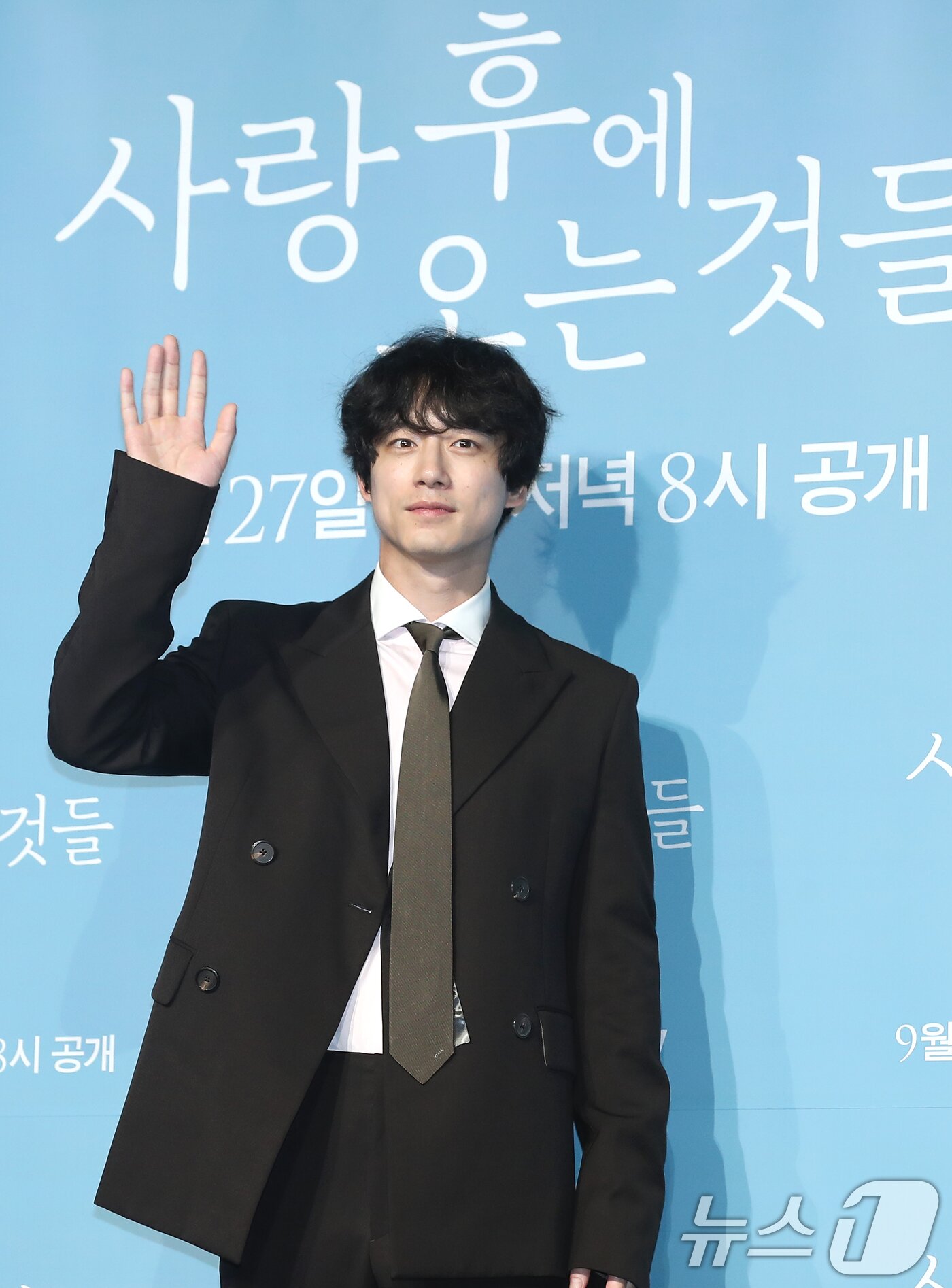 본문 이미지 - 일본 배우 사카구치 켄타로/뉴스1 ⓒ News1 