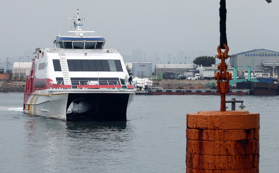 '풍랑예비특보'…인천~백령도 여객선 3척 운항 통제