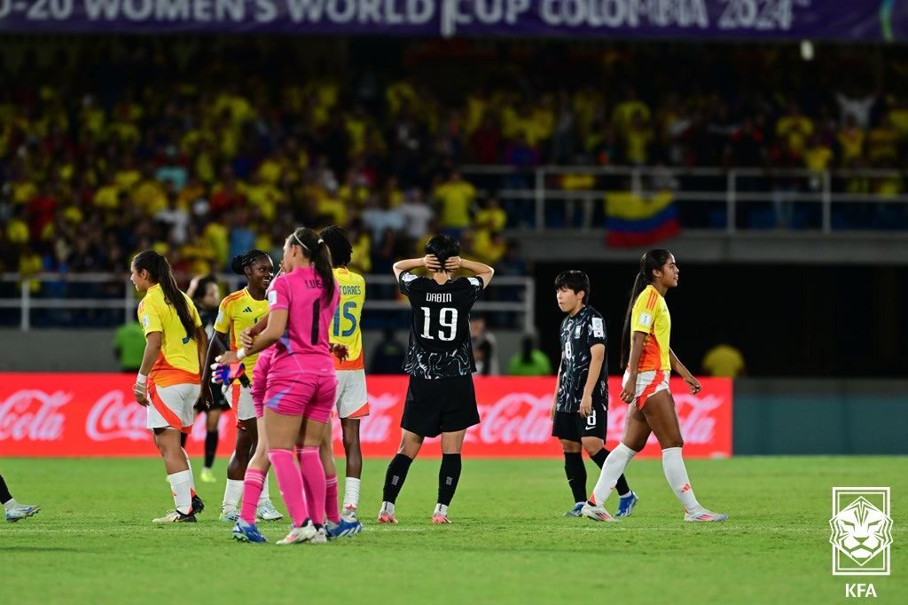 한국은 12일&#40;한국시간&#41; 열린 2024 FIFA 여자 U20 월드컵 16강에서 콜롬비아에 0-1로 져 탈락했다. &#40;대한축구협회 제공&#41;