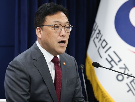 김병환 "9월 첫주 기준 가계대출 증가폭 8월比 절반…조치 효과"