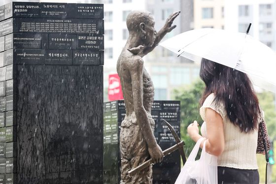 사도광산 추도식 日대표 야스쿠니 참배 전력…민주 "정부, 日에 항의해야"