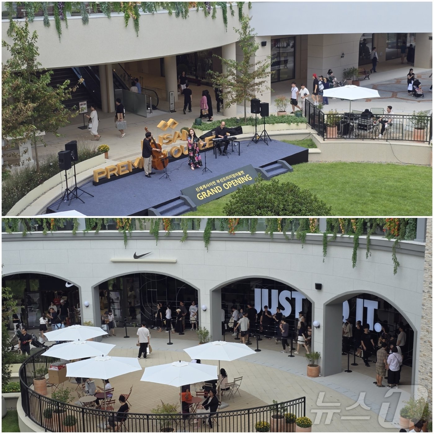 본문 이미지 - 사우스 프라자 재즈 공연, 나이키 매장 앞 대기행렬. 2024.9.12/뉴스1 ⓒ News1 서미선 기자