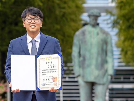 영남대 노경윤 진로취업지원팀장, 일자리창출 유공 '대통령 표창'