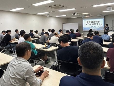 SR, 추석맞이 안전보건체계 강화…마약예방 교육 등 진행