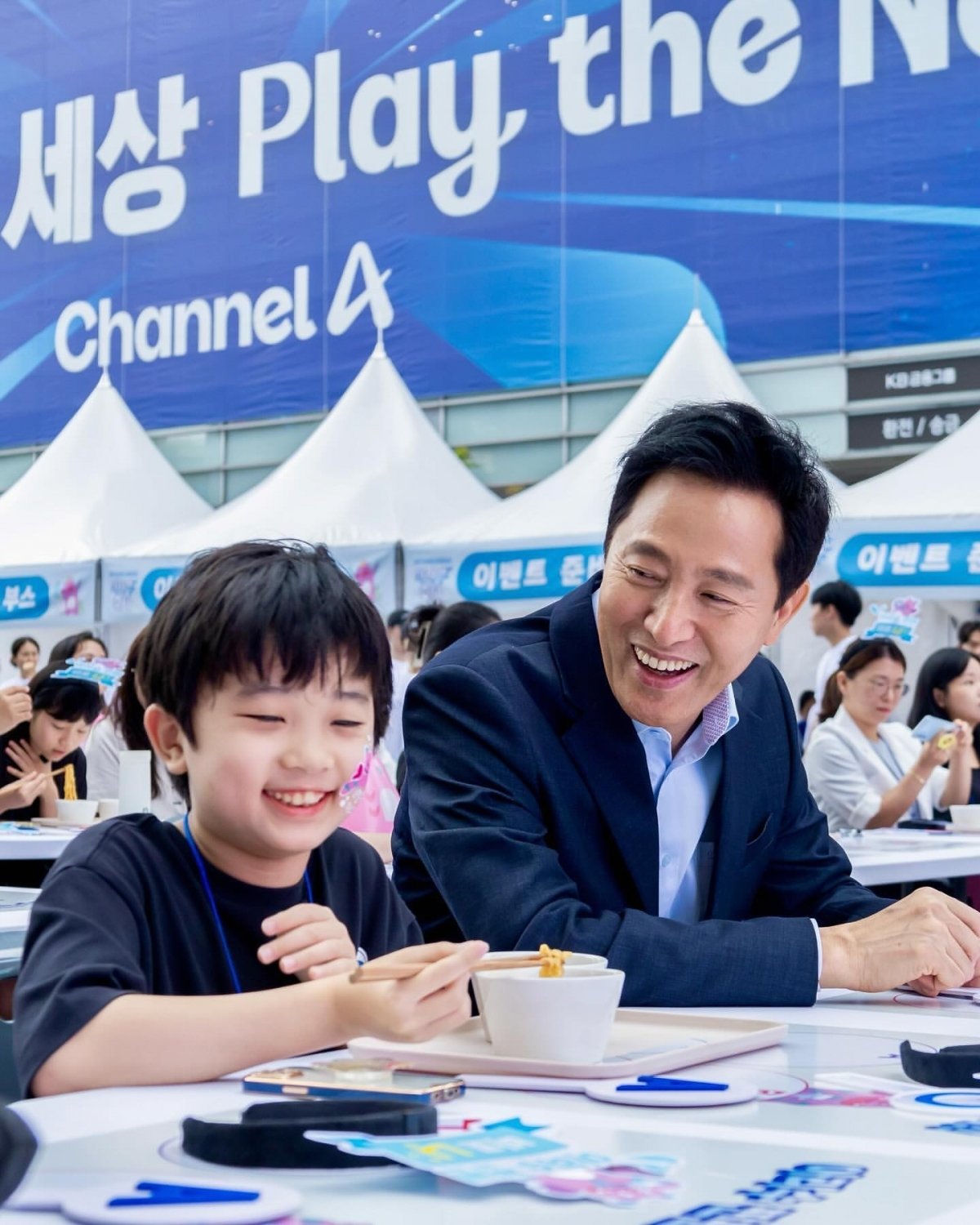 본문 이미지 - 오세훈 서울시장 인스타그램 캡처