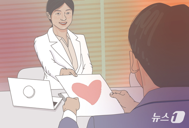 "2살 연하 소개해 주자 욕한 40대 남사친 '더 어리고 돈 많아야 돼' 뻔뻔"