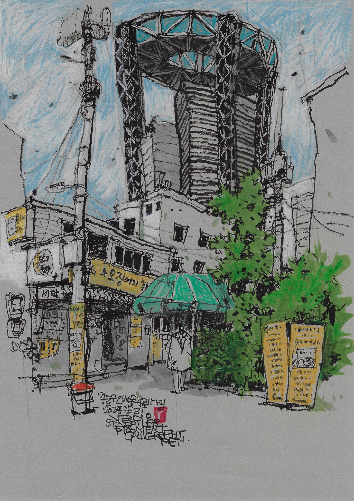 본문 이미지 - 인사동 종로11길(세종문화회관 제공)