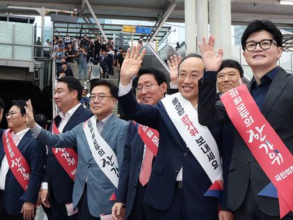 국힘 "민생 매진이 추석 민심…특검의 굴레 벗고 민생현안 협조해야"