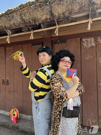 본문 이미지 - 이미지1_ 서울랜드 추석