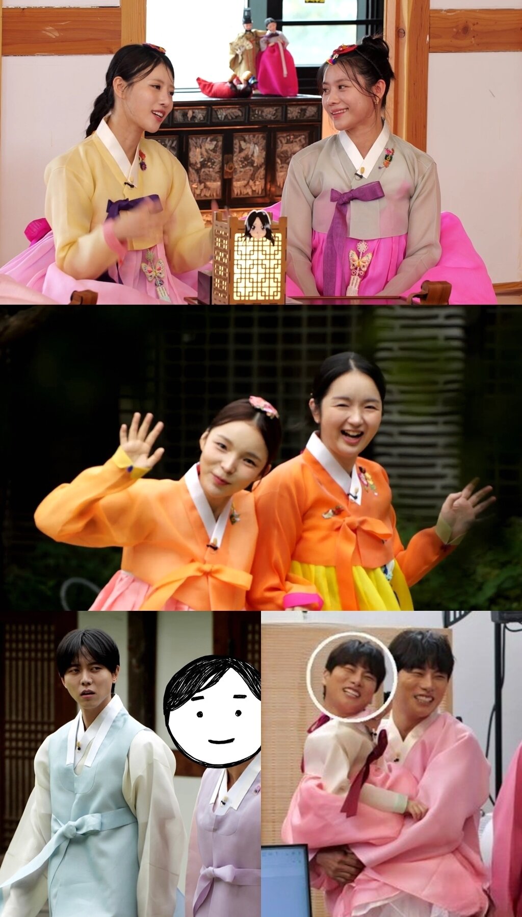 본문 이미지 - MBC