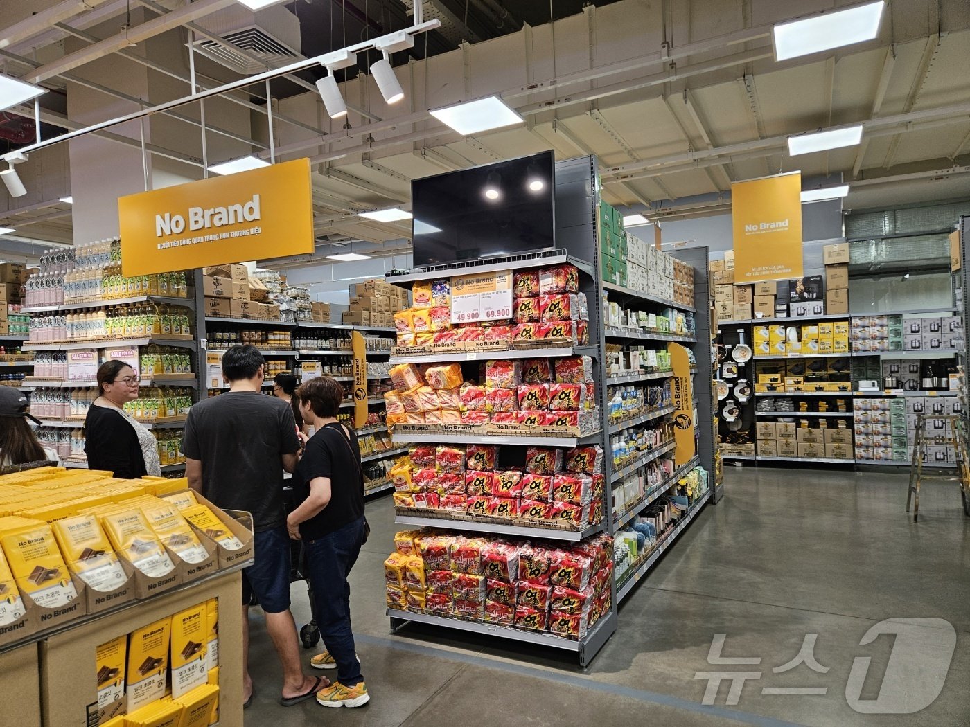 본문 이미지 - 베트남 호찌민 소재 이마트 살라점.ⓒ 뉴스1/김진희 기자.