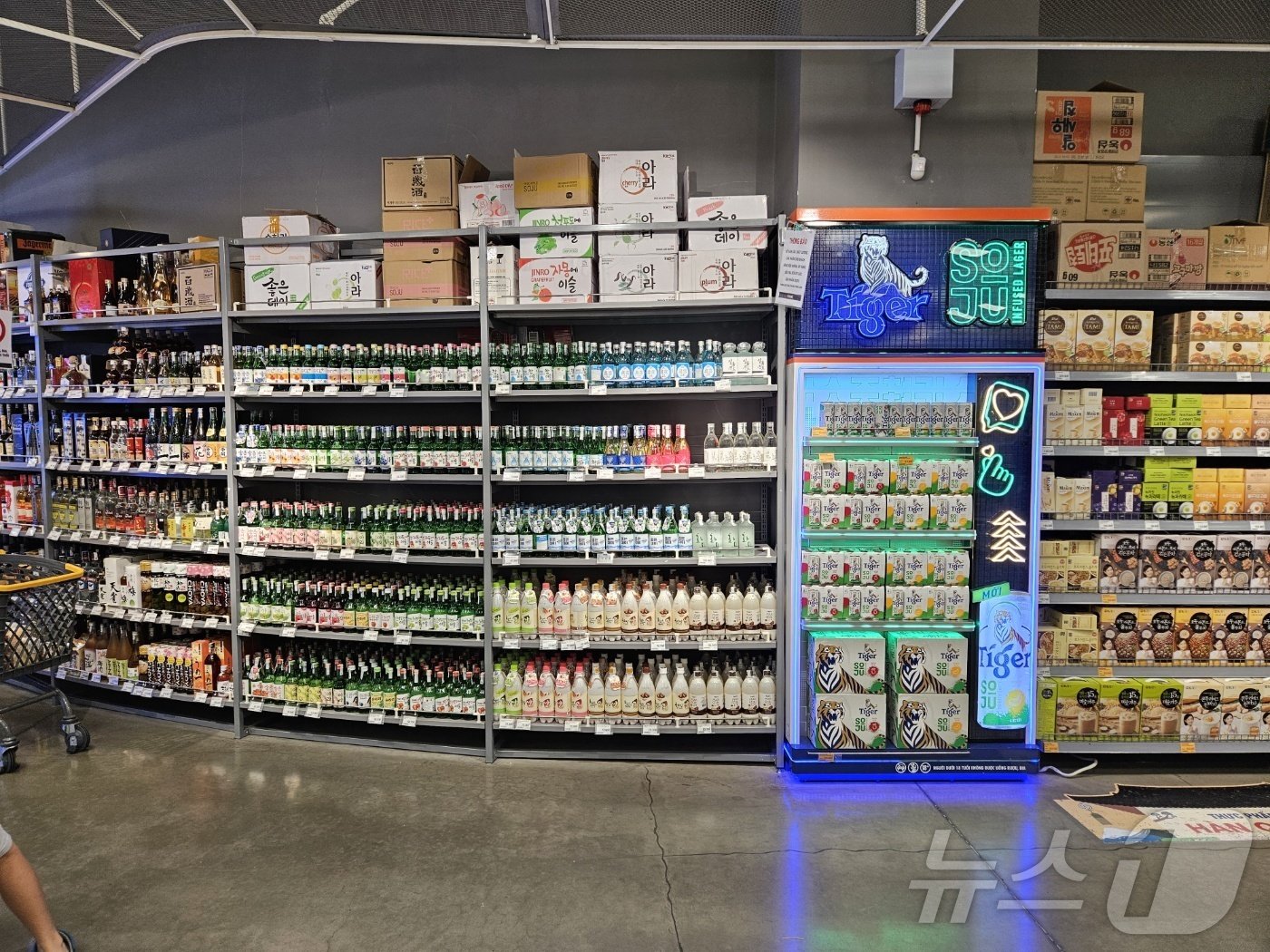 본문 이미지 - 베트남 호찌민 소재 이마트 살라점.ⓒ 뉴스1/김진희 기자.