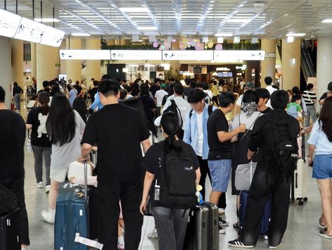 \'추석 코앞\' 북적이는 제주공항