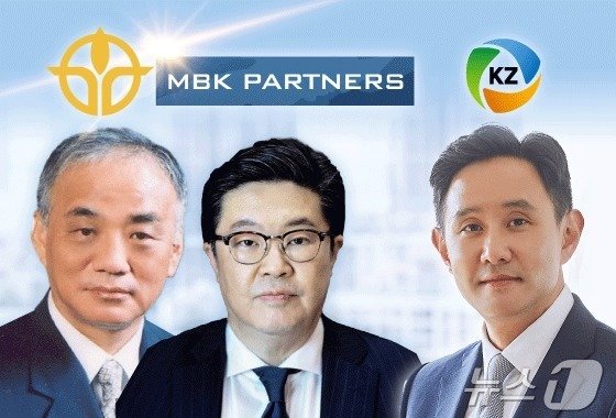 본문 이미지 - ⓒ News1 김지영 디자이너