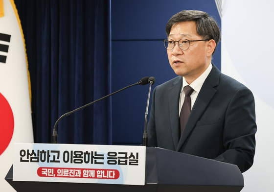 생명존중희망재단 이사장에 정윤순 전 복지부 보건의료정책실장