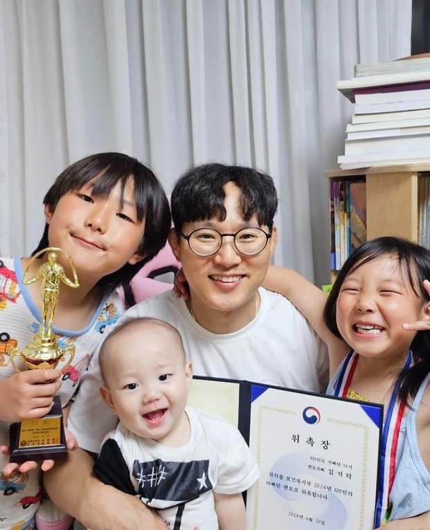 본문 이미지 - (김기탁 아빠육아문화연구소장 인스타그램)