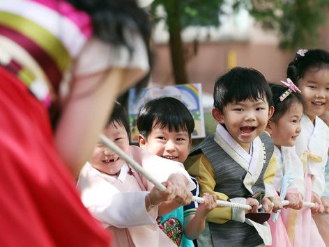 한복입고 민속놀이