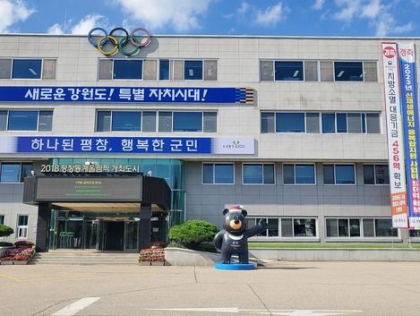 평창군, 추석연휴 환경오염 취약지 특별점검