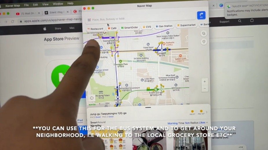 본문 이미지 - 네이버 지도 추천 유튜브 화면 (네이버 제공)