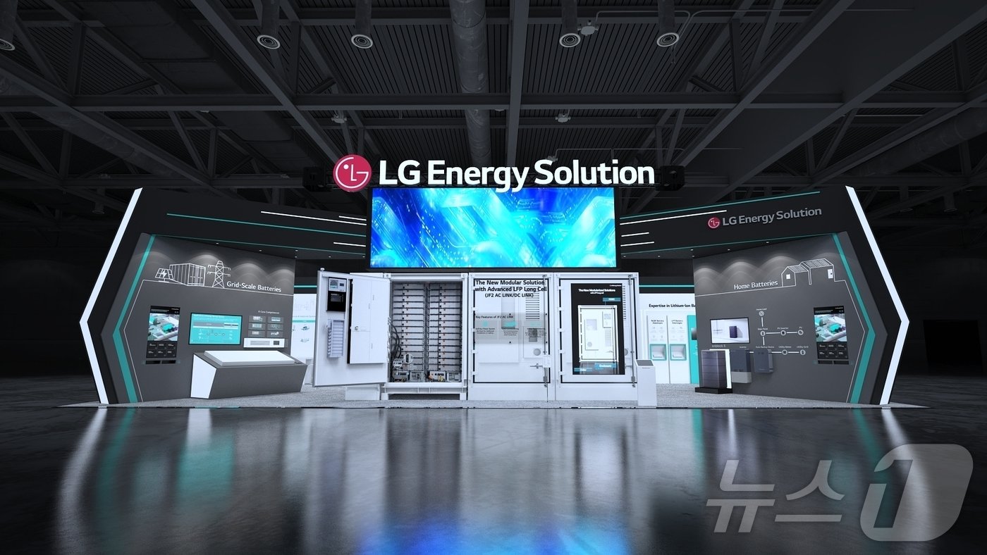 본문 이미지 - LG에너지솔루션 'RE+ 2024' 전시 부스 조감도(LG에너지솔루션 제공)