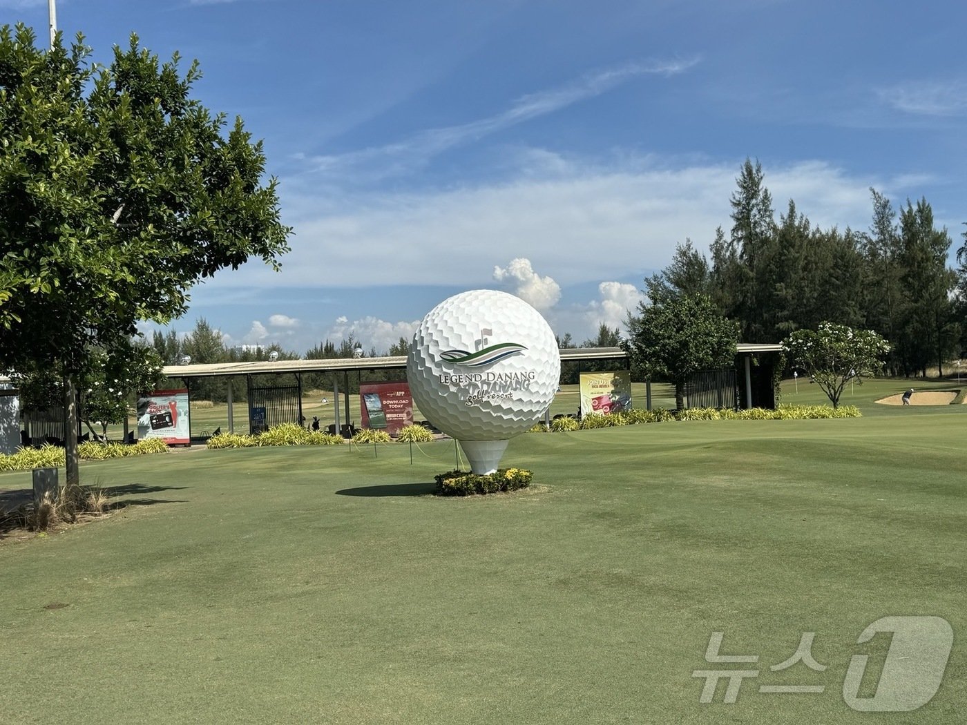 본문 이미지 - 베트남 다낭에 위치한 '레전드 다낭 골프' CC의 모습. ⓒ 뉴스1 김형준 기자
