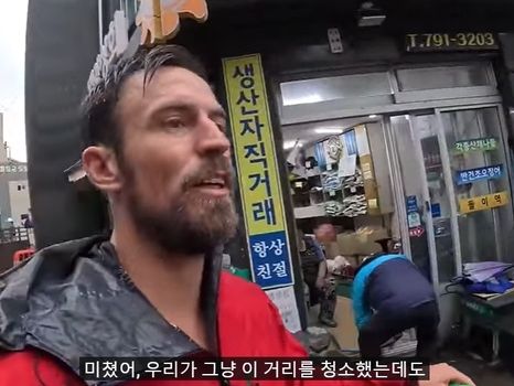 "와! 미친 폭우"…울릉도 처음 간 美 유튜버, 삽 들고 수해 복구 '뭉클'