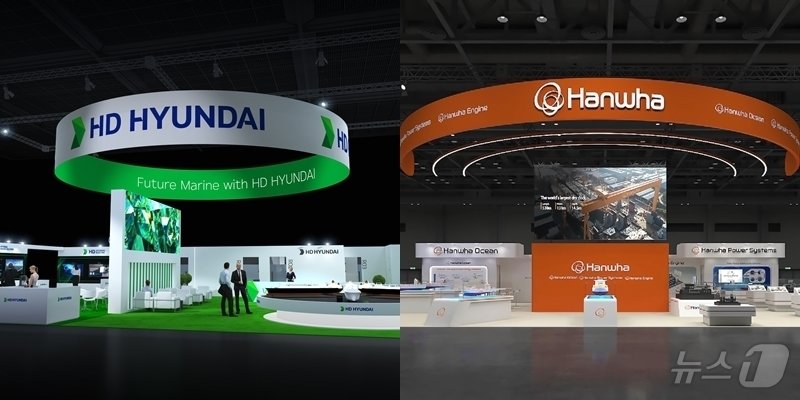 본문 이미지 - HD현대와 한화의 가스텍 2024 부스 조감도(HD현대·한화오션 제공)
