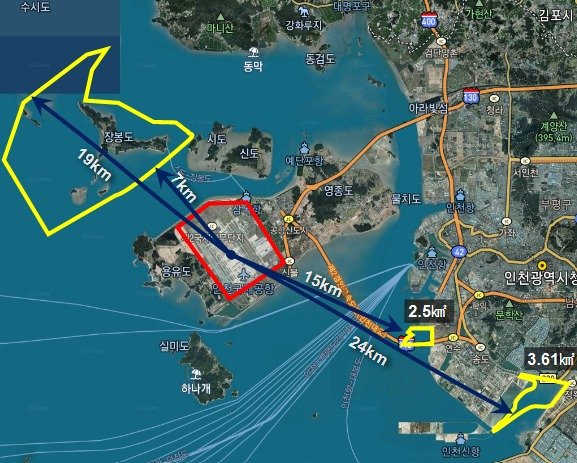인천국제공항 위치도. &#40;수원시 제공&#41; 2024.916/뉴스1 