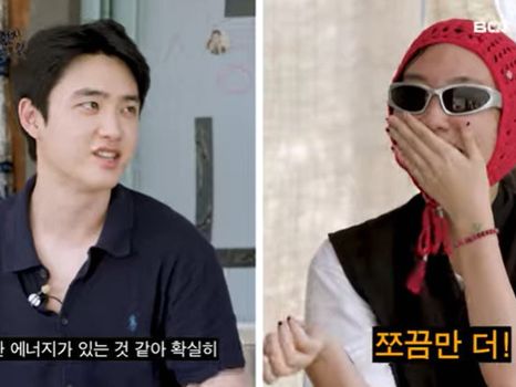 도경수 "이영지, 무대 장악하는 에너지 있어" 극찬