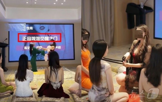 본문 이미지 - 교육을 받고 있는 주부들 - SCMP 갈무리