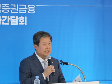 김정각 한국증권금융 사장 "자본시장 안전판 역할 강화하겠다"