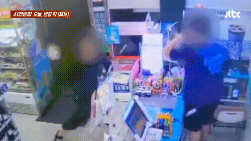 본문 이미지 - &#40;JTBC &#39;사건반장&#39; 갈무리&#41;