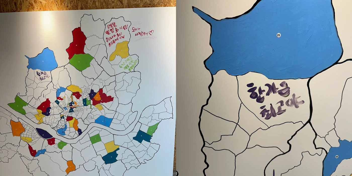 본문 이미지 - (유튜브 갈무리)