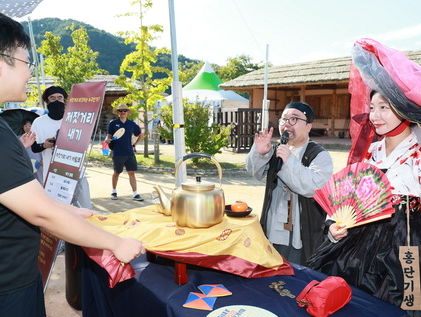 즐거운 삼강주막 나루터 축제