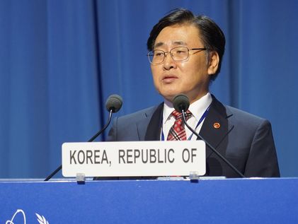 유상임 과기장관, IAEA 총회 참석…"원자력, 탄소중립 핵심 수단"