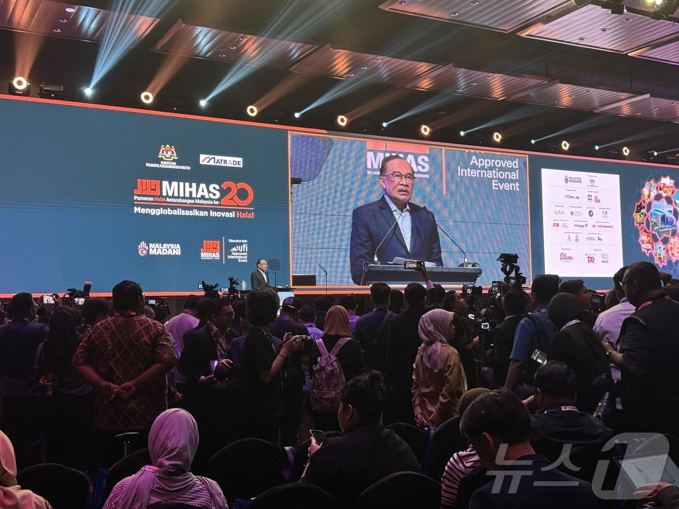 본문 이미지 - 미하스(MIHAS) 2024