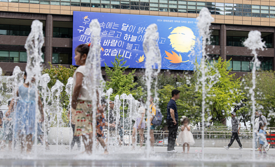 충북도민 10명 중 8명 '기후변화 심각하다'