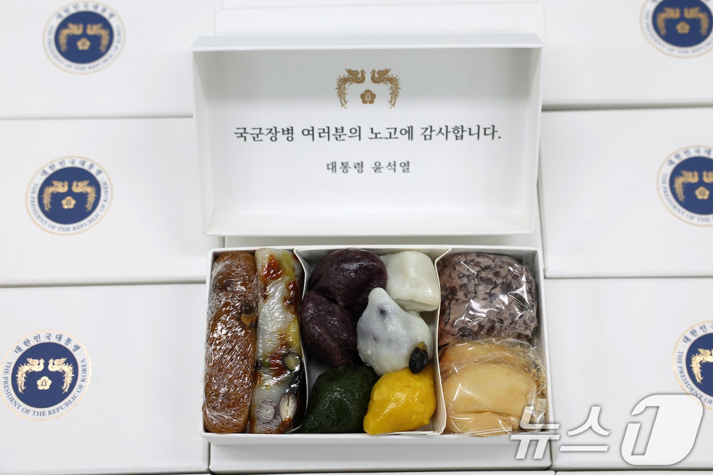 본문 이미지 - 윤석열 대통령이 17일 강원 육군15사단을 방문했다. 이날 대통령실은 추석을 맞아 육군15사단 장병들에게 1000세트의 송편을 전달됐다. (대통령실 제공) 2024.9.17/뉴스1 ⓒ News1 송원영 기자