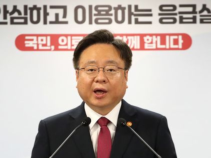 정부 "추석 연휴 응급실 환자, 전년 대비 20%↓…중환자 중심 작동"