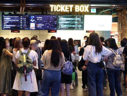 '추석의 피로는 영화 한편으로'